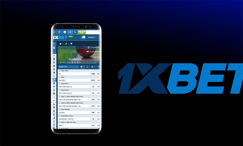 1xBet - An NBA bet that players cannot miss