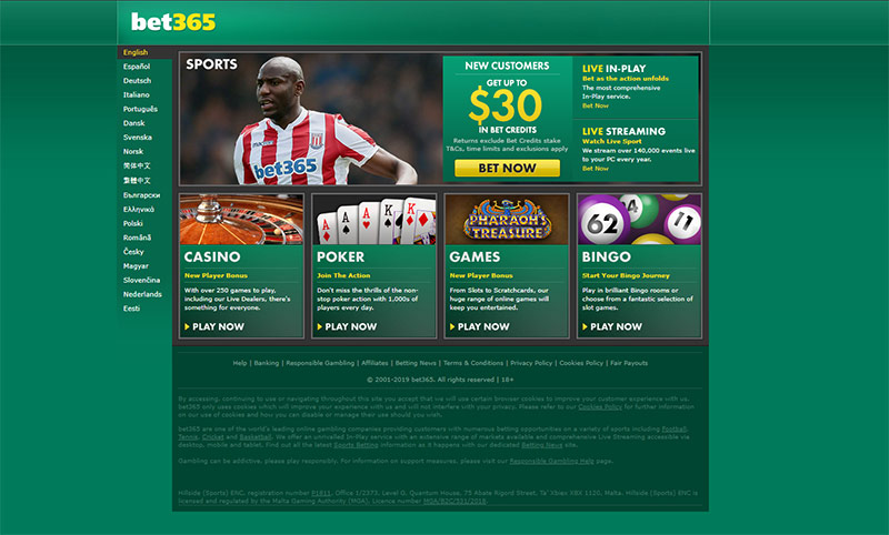 The most prestigious Bet365 bookmaker today