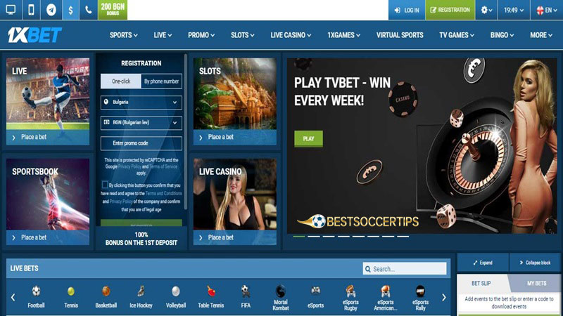 New sports betting sites Estonia: 1xBet