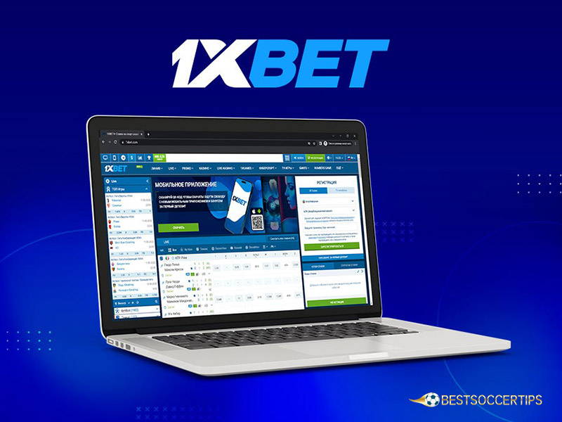 1xBet - Sport betting sites Venezuela