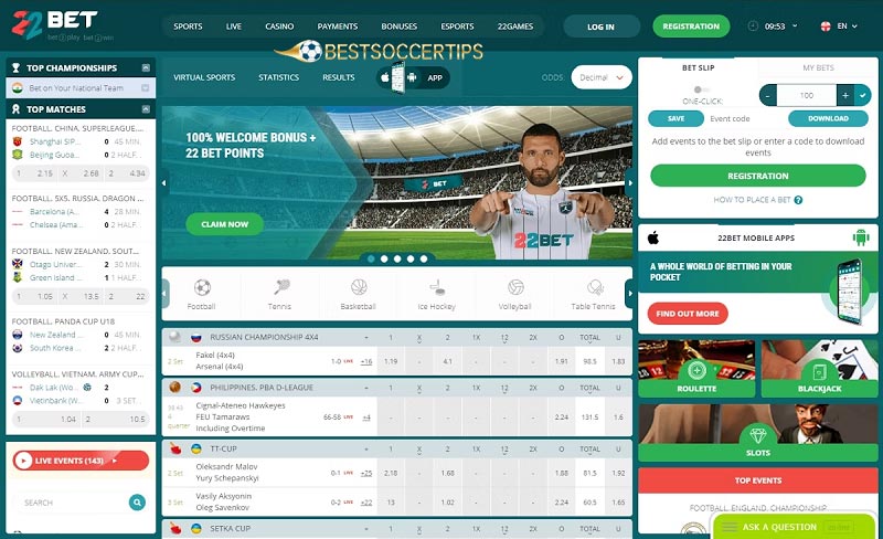 22Bet - Betting site Portugal