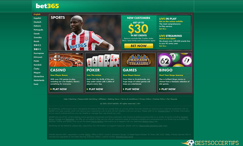 Bet365 - Jamaica betting sites