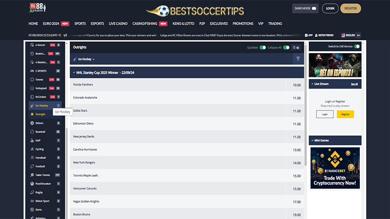 Ice hockey betting app: M88 App